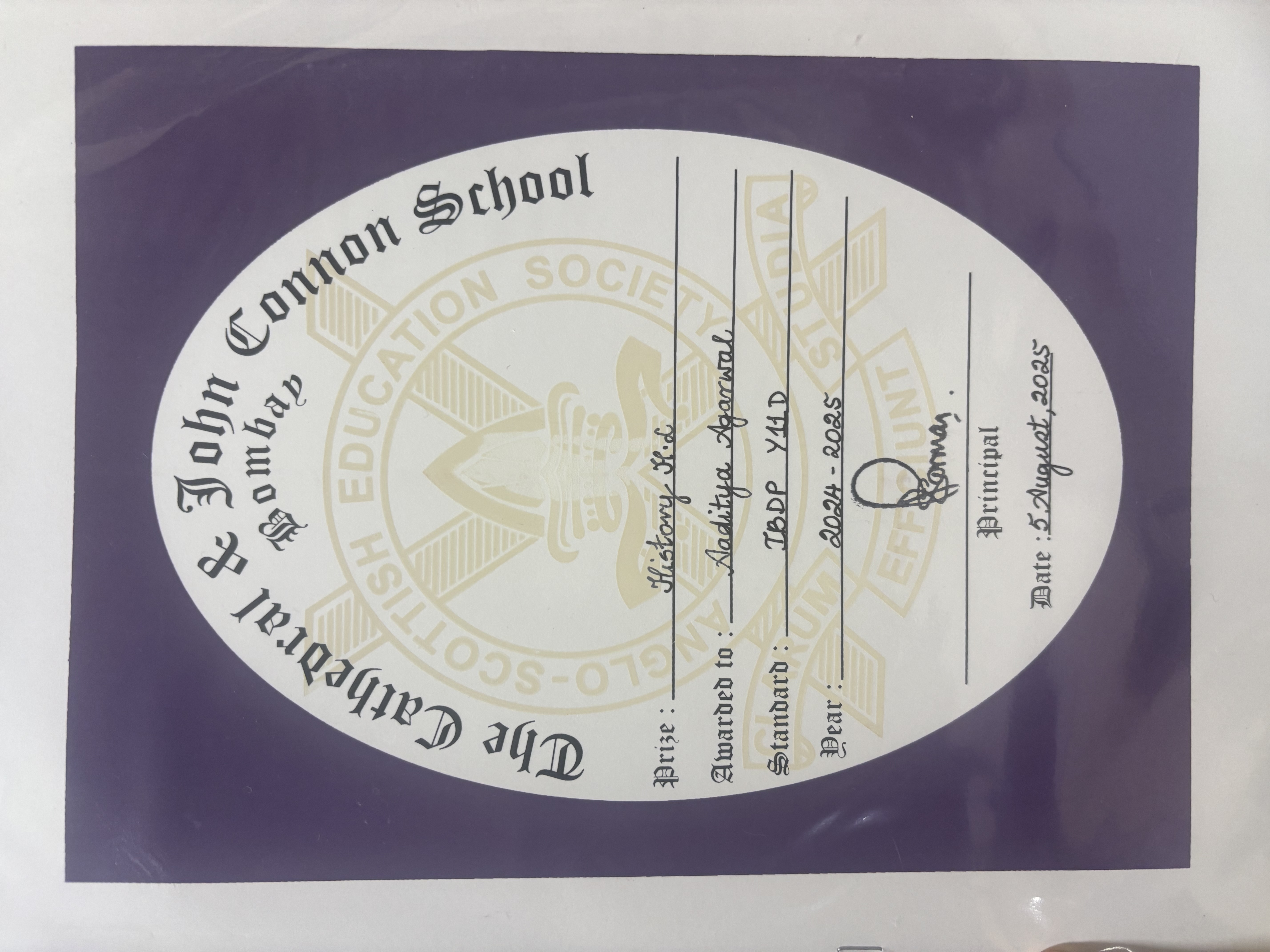 History Subject Prize